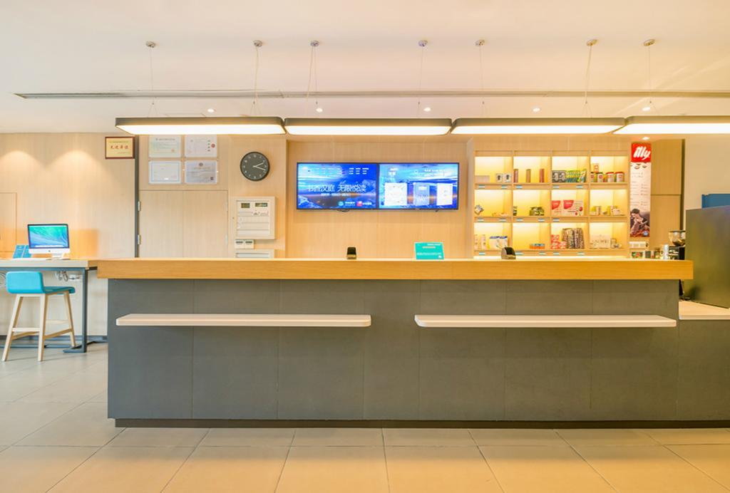 Hanting Hotel Shanghai Wujiaochang Xangai